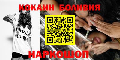 MDMA Premium VHQ Севастополь