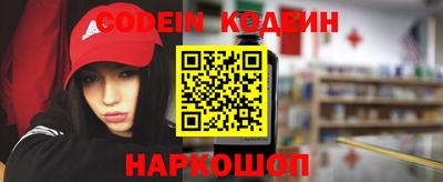 MDMA Premium VHQ Севастополь