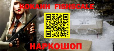 ECSTASY Свободный