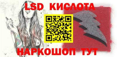 ECSTASY Свободный