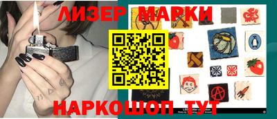 MDMA Premium VHQ Севастополь
