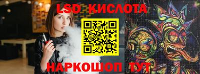 ECSTASY Свободный