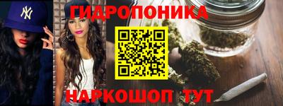 альфа пвп Северобайкальск