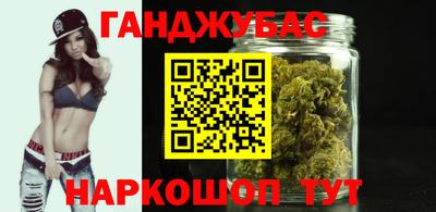 MDMA Premium VHQ Севастополь
