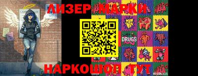 MDMA Premium VHQ Севастополь