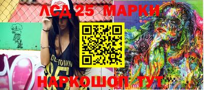 MDMA Premium VHQ Севастополь