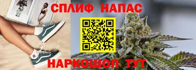 MDMA Premium VHQ Севастополь