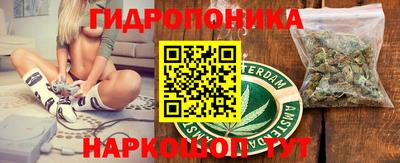 MDMA Premium VHQ Севастополь