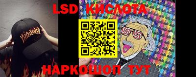 MDMA Premium VHQ Севастополь