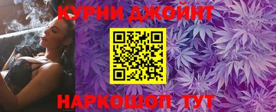 MDMA Premium VHQ Севастополь
