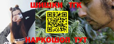 альфа пвп Северобайкальск