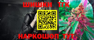 MDMA Premium VHQ Севастополь