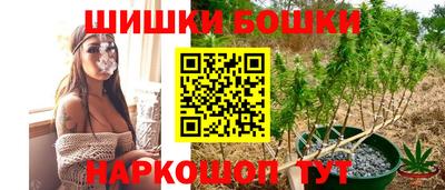 MDMA Premium VHQ Севастополь