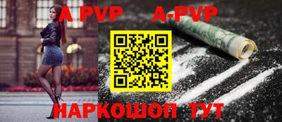 ECSTASY Свободный