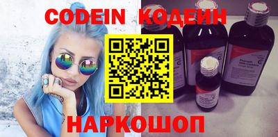 MDMA Premium VHQ Севастополь
