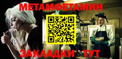 MDMA Premium VHQ Севастополь