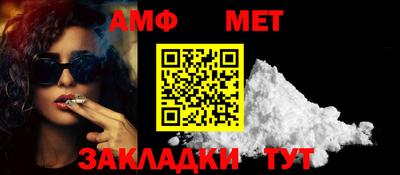 MDMA Premium VHQ Севастополь