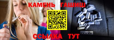 MDMA Premium VHQ Севастополь