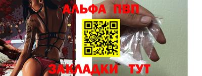 MDMA Premium VHQ Севастополь